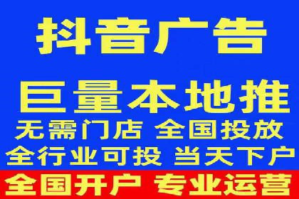 百度推广返点策略：实战经验分享